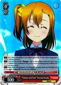 "Forever and Ever" Honoka Kosaka (SR), Love Live! Vol. 2 LL/W34-E043S SR