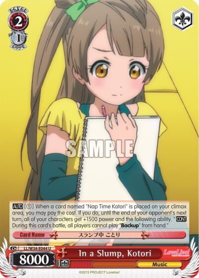 In a Slump, Kotori, Love Live! Vol. 2 LL/W34-E044 U