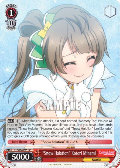 "Snow Halation" Kotori Minami, Love Live! Vol. 2 LL/W34-E051 C