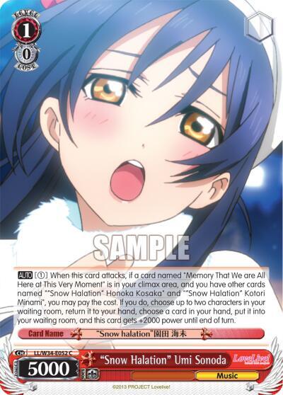 "Snow Halation" Umi Sonoda, Love Live! Vol. 2 LL/W34-E052 C