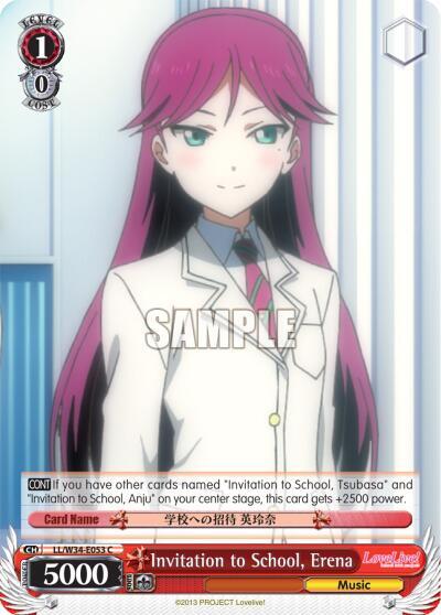 Invitation to School, Erena, Love Live! Vol. 2 LL/W34-E053 C