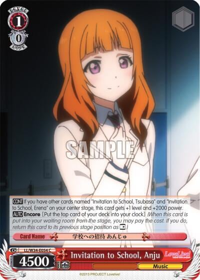 Invitation to School, Anju, Love Live! Vol. 2 LL/W34-E054 C