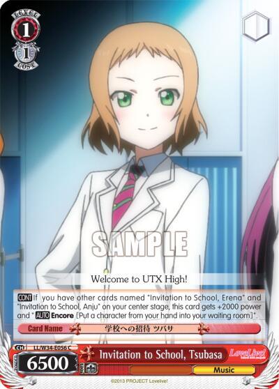 Invitation to School, Tsubasa, Love Live! Vol. 2 LL/W34-E056 C