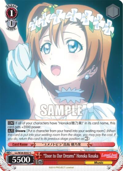 "Door to Our Dreams" Honoka Kosaka, Love Live! Vol. 2 LL/W34-E057 C