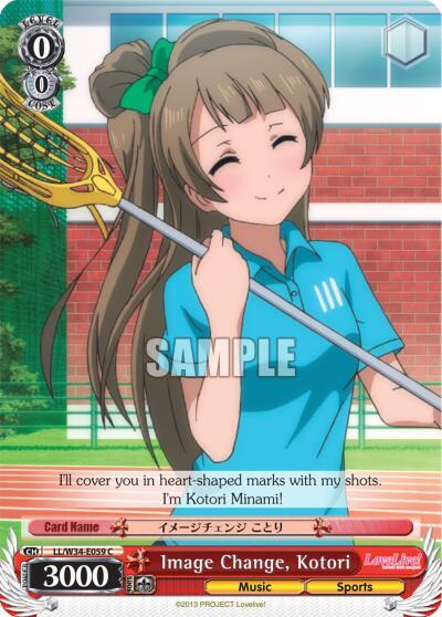 Image Change, Kotori, Love Live! Vol. 2 LL/W34-E059 C