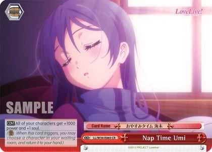 Nap Time Umi, Love Live! Vol. 2 LL/W34-E065 CR