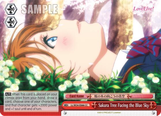 Sakura Tree Facing the Blue Sky, Love Live! Vol. 2 LL/W34-E066 CC
