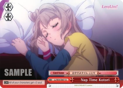Nap Time Kotori, Love Live! Vol. 2 LL/W34-E067 CC