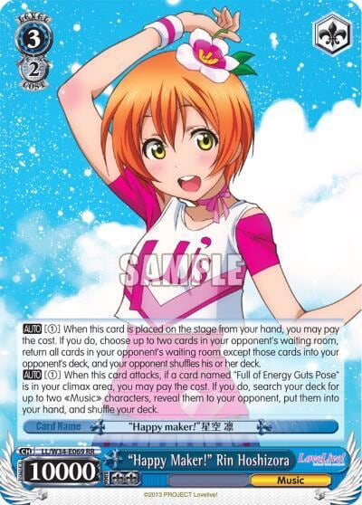"Happy Maker!" Rin Hoshizora, Love Live! Vol. 2 LL/W34-E069 RR