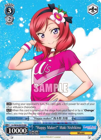 "Happy Maker!" Maki Nishikino, Love Live! Vol. 2 LL/W34-E070 RR