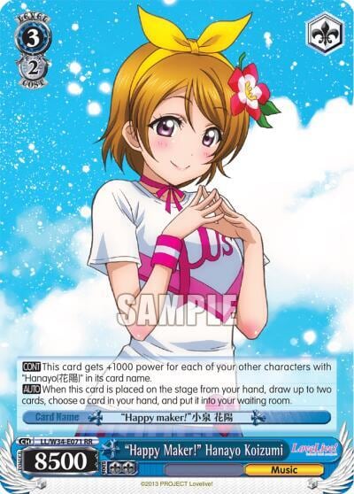"Happy Maker!" Hanayo Koizumi, Love Live! Vol. 2 LL/W34-E071 RR