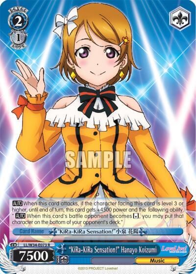 "KiRa-KiRa Sensation!" Hanayo Koizumi, Love Live! Vol. 2 LL/W34-E073 R