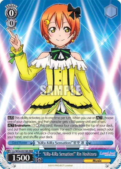 "KiRa-KiRa Sensation!" Rin Hoshizora (RRR), Love Live! Vol. 2 LL/W34-E078R RRR