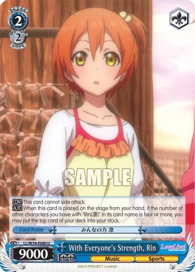 With Everyone's Strength, Rin, Love Live! Vol. 2 LL/W34-E080 U