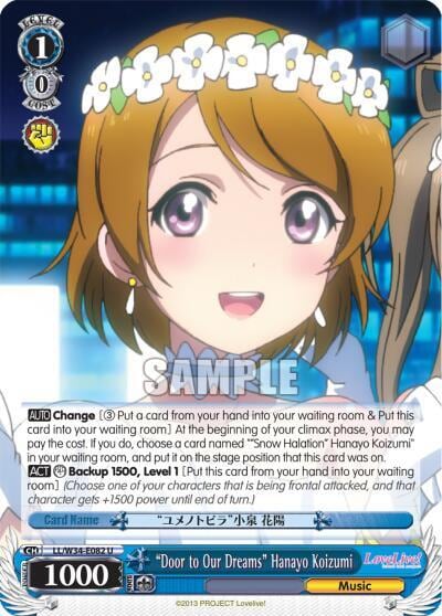 "Door to Our Dreams" Hanayo Koizumi, Love Live! Vol. 2 LL/W34-E082 U