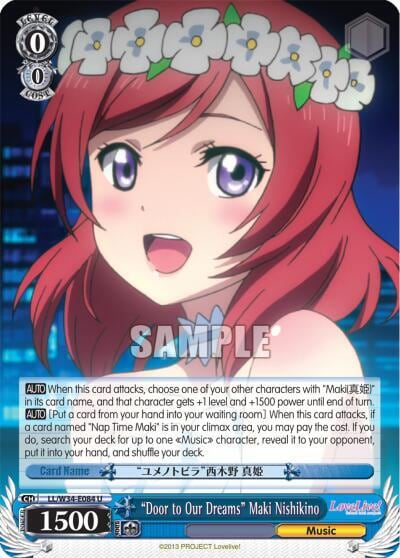 "Door to Our Dreams" Maki Nishikino, Love Live! Vol. 2 LL/W34-E084 U