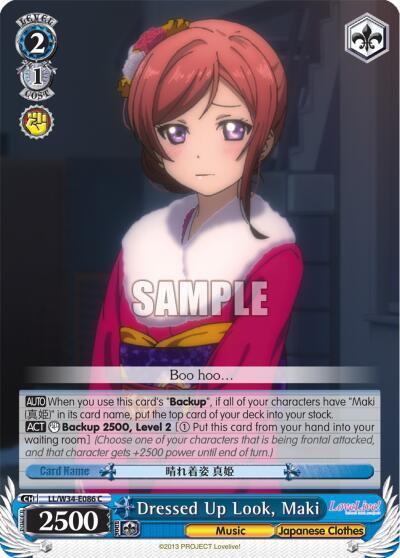 Dressed Up, Maki, Love Live! Vol. 2 LL/W34-E086 C