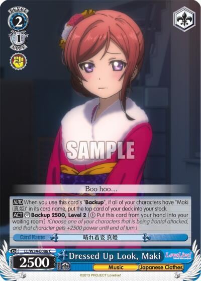Dressed Up, Maki, Love Live! Vol. 2 LL/W34-E086 C