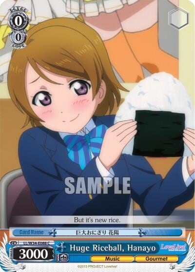Huge Riceball, Hanayo, Love Live! Vol. 2 LL/W34-E088 C