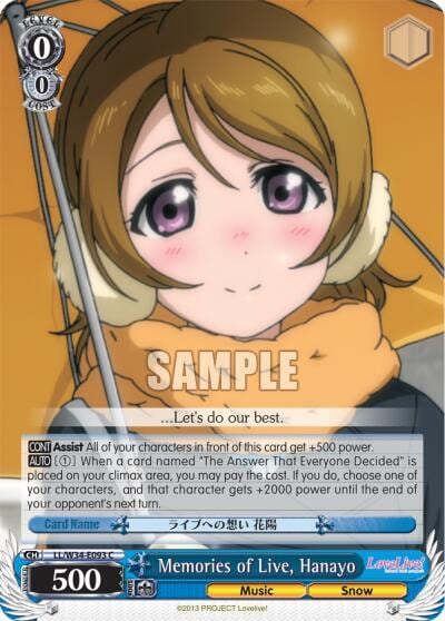 Memories of Live, Hanayo, Love Live! Vol. 2 LL/W34-E093 C