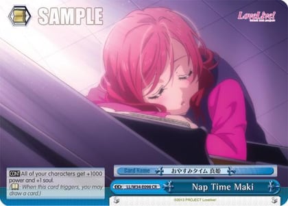 Nap Time Maki, Love Live! Vol. 2 LL/W34-E098 CC