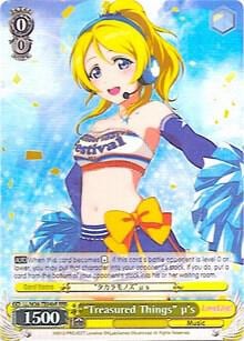 "Treasured Things" u's (b RRR), Love Live! Vol. 2 LL/W36-TE04bR RRR