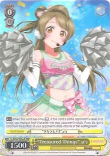 "Treasured Things" u's (c RRR), Love Live! Vol. 2 LL/W36-TE04cR RRR