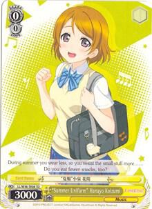 "Summer Uniform" Hanayo Koizumi, Love Live! Vol. 2 LL/W36-TE08 TD