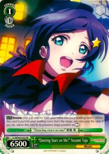 "Dancing Stars on Me!" Nozomi Tojo, Love Live! Vol. 2 LL/W34-E102 PR