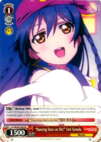 "Dancing Stars on Me!" Umi Sonoda, Love Live! Vol. 2 LL/W34-E106 PR