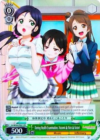 During Health Examination, Nozomi & Nico & Kotori, Love Live! Vol. 2 LL/W34-PE01 PR