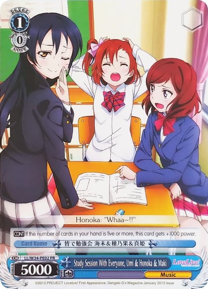 Study Session With Everyone, Umi & Honoka & Maki, Love Live! Vol. 2 LL/W34-PE02 PR