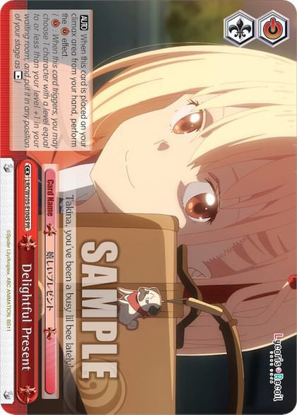 Delightful Present (Foil), Lycoris Recoil LRC/W105-E104S PR