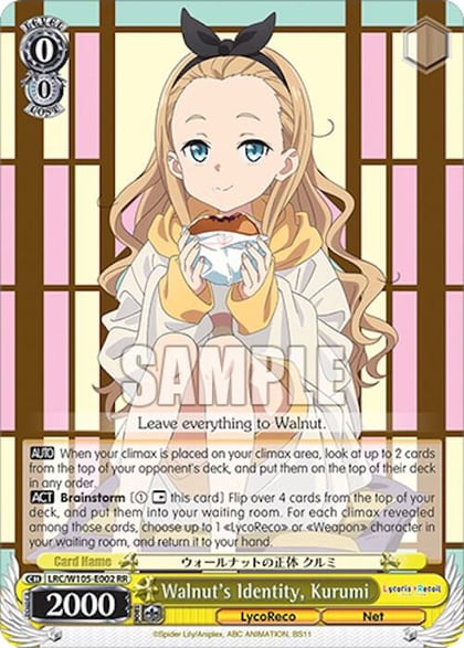 Walnut's Identity, Kurumi, Lycoris Recoil LRC/W105-E002 RR