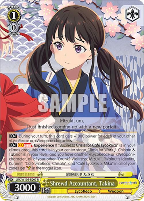 Shrewd Accountant, Takina, Lycoris Recoil LRC/W105-E007 R