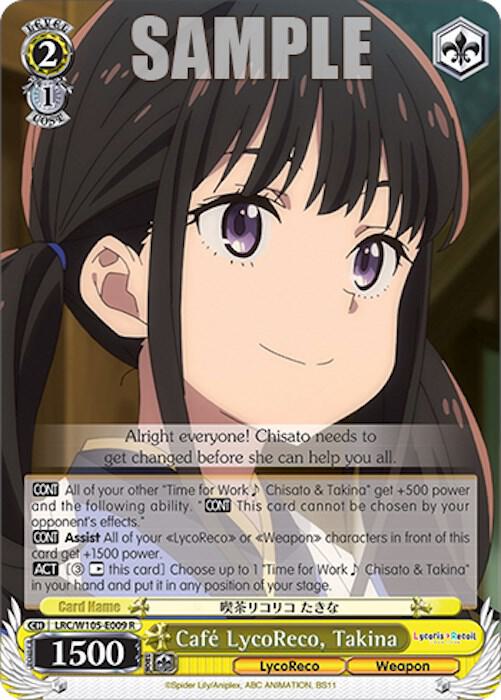 Cafe LycoReco, Takina, Lycoris Recoil LRC/W105-E009 R