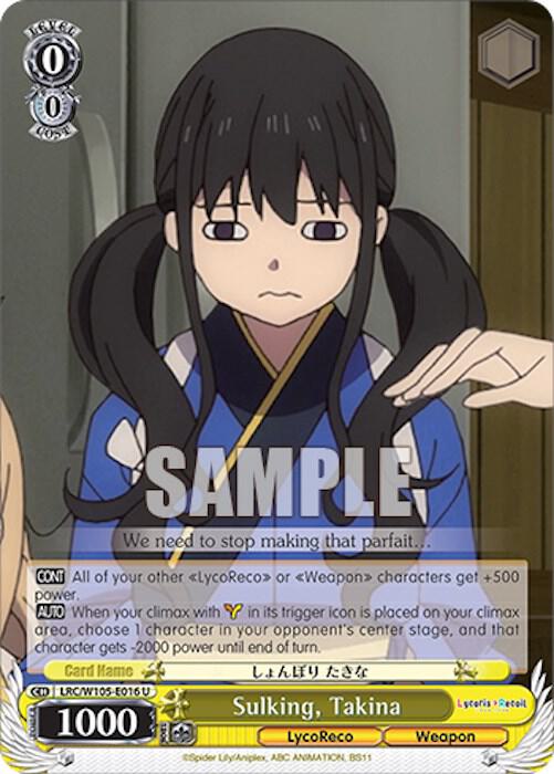 Sulking, Takina, Lycoris Recoil LRC/W105-E016 U