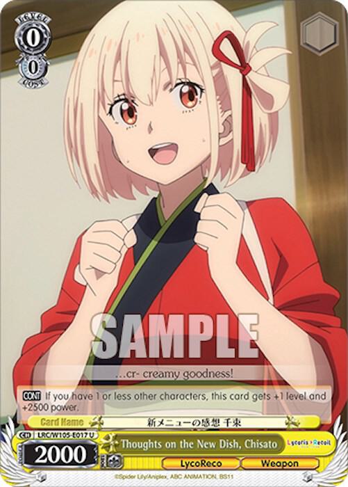 Thoughts on the New Dish, Chisato, Lycoris Recoil LRC/W105-E017 U