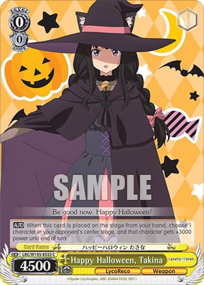 Happy Halloween, Takina, Lycoris Recoil LRC/W105-E022 C