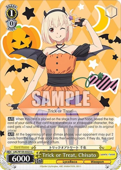 Trick or Treat, Chisato, Lycoris Recoil LRC/W105-E023 C