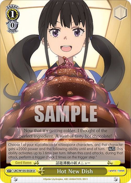 Hot New Dish, Lycoris Recoil LRC/W105-E028 U