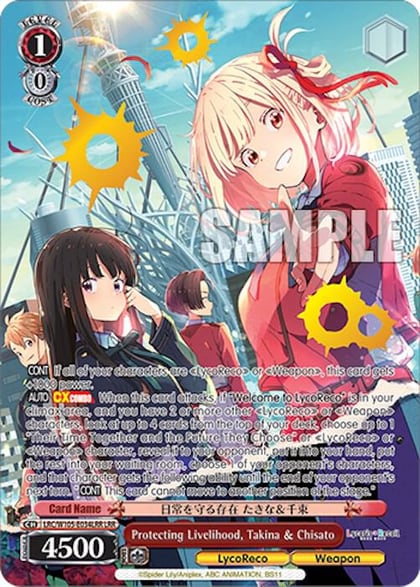 Protecting Livelihood, Takina & Chisato (LRR), Lycoris Recoil LRC/W105-E034LRR LRR