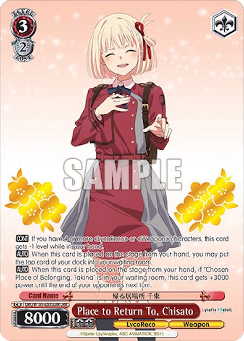 Place to Return To, Chisato (LRR), Lycoris Recoil LRC/W105-E035LRR LRR