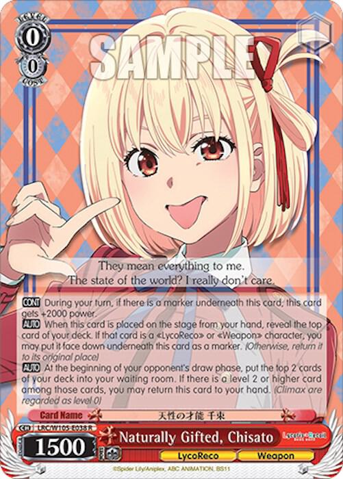 Naturally Gifted, Chisato, Lycoris Recoil LRC/W105-E038 R