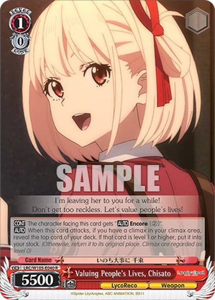 Valuing People's Lives, Chisato, Lycoris Recoil LRC/W105-E040 R