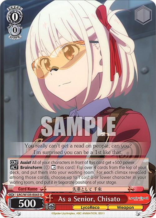 As a Senior, Chisato, Lycoris Recoil LRC/W105-E043 U