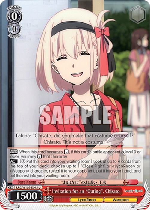 Invitation for an "Outing", Chisato, Lycoris Recoil LRC/W105-E045 U