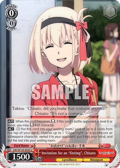 Invitation for an "Outing", Chisato, Lycoris Recoil LRC/W105-E045 U