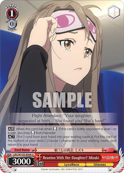 Reunion With Her Daughter? Mizuki, Lycoris Recoil LRC/W105-E046 U