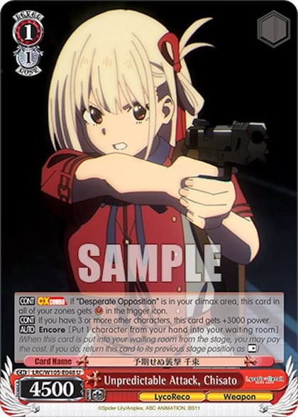 Unpredictable Attack, Chisato, Lycoris Recoil LRC/W105-E048 U